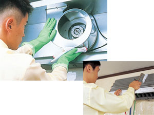 �n�E�X�N���[�j���O